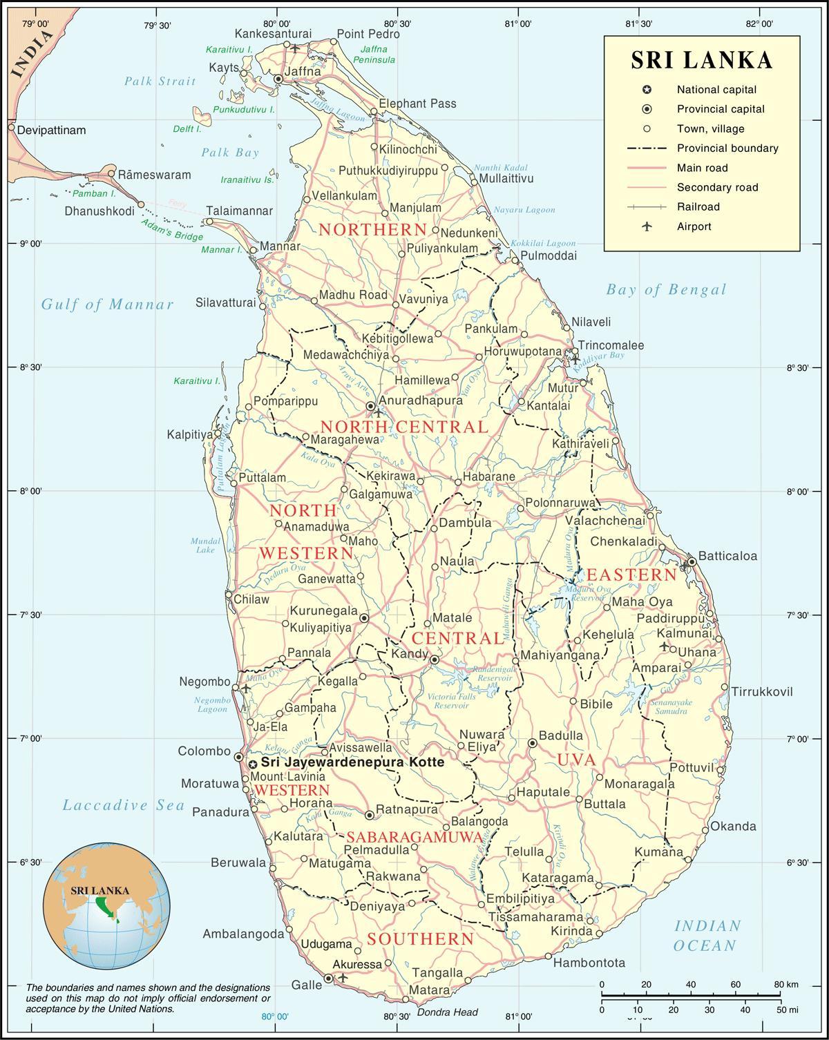 Sri Lanka ramani ya barabara umbali calculator