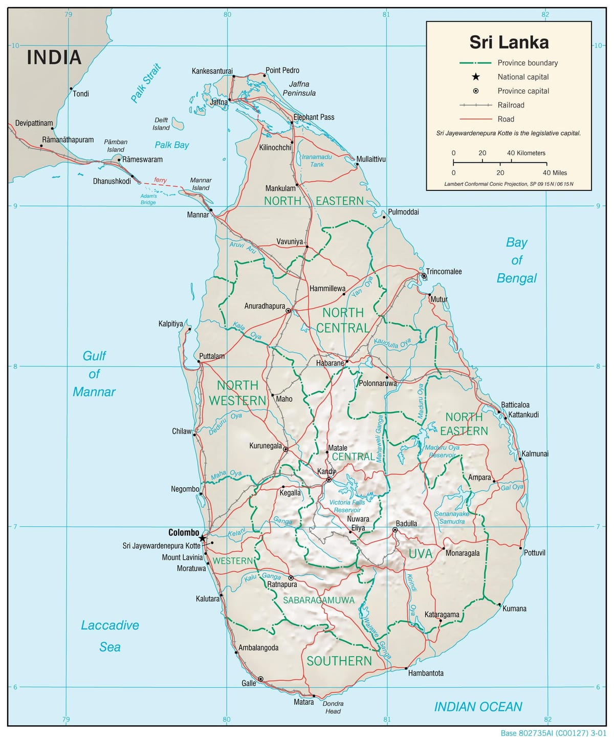 ramani ya navigation ramani Sri Lanka